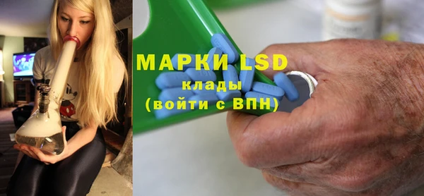 меф VHQ Алексин