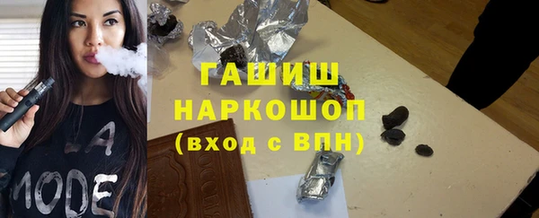меф VHQ Алексин