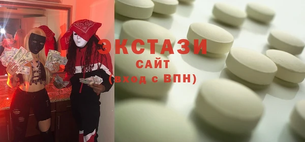 мефедрон VHQ Алзамай