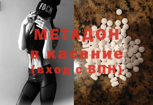 меф VHQ Алексин