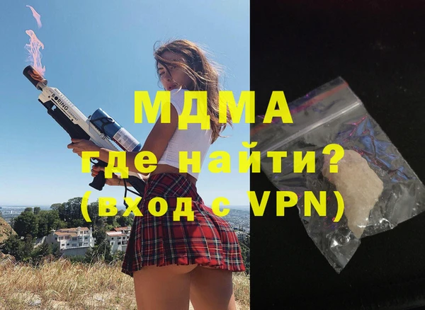 меф VHQ Алексин