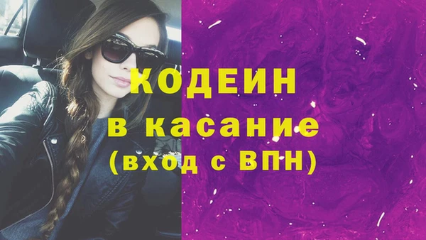мефедрон VHQ Алзамай