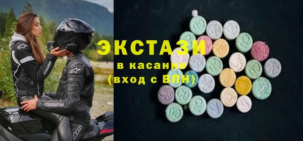 мефедрон VHQ Алзамай
