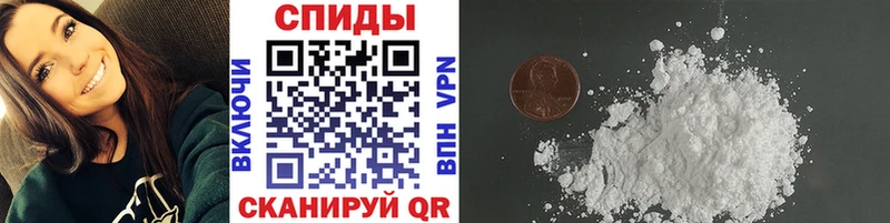 МЕТАМФЕТАМИН витя  ссылка на мегу рабочий сайт  Джанкой  цены наркотик 