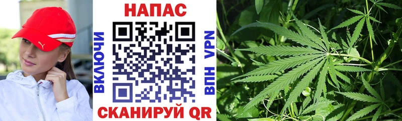 МАРИХУАНА THC 21%  что такое   Джанкой 